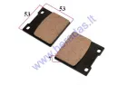 Kaladėlės stabdžių motociklo KAWASAKI NINJA 601cc, Z 124cc, ZRX 1100-1200, 400, 750, ZZ R 1200,  SUZUKI GS GS 450-500, GSF BANDIT 1200 400 600, GSX GSX 250