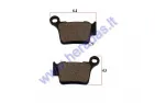 BRAKE PADS FOR MOTORCYCLE KTM EXC 530,525 Husqvarna