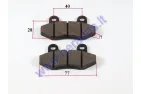 Brake pads for motorcycle scooter FITS Motoland 250cc