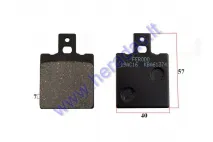 Brake pads for scooter Aprilia, Ducati, Husqvarna,KTM