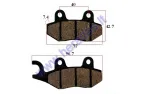 Brake pads for scooter Kymco