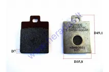 Brake pads for scooter Piaggio