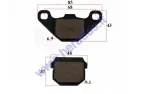 BRAKE PADS FOR SCOOTER