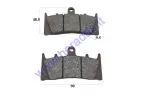 FRONT BRAKE PADS FOR MOTORCYCLE KAWASAKI ZX-6/7/9R NINJA, ZX12R, SUZUKI GSX-R 750/1000/1100, GSX-R 1300 HAYABUSA