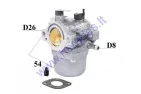 CARBURETOR FOR BRIGGS STRATTON 285707 ENGINE   285707,289707,28B705,28M707