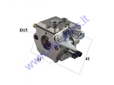 CARBURETOR FOR ECHO SRM-4605 BRUSH CUTTER