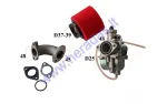 CARBURETOR FOR QUAD BIKE 110-140cc SET PZ26 ANALOGUE CBF33041