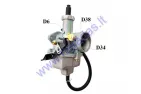 CARBURETOR FOR QUAD BIKE 125cc PZ26 157FMI