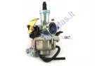 Karbiuratorius keturračio motociklo 150-200cc PZ27