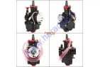 Carburetor for quad bike, motorcycle, scooter 50-250cc PWK 26mm 10331 D26/30 D46/50