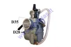 Carburetor for quad bike, motorcycle, scooter 50-250cc PWK 28mm  D28/35 D44/50