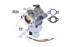 CARBURETOR FOR KOHLER SV590/SV591 ENGINE  SV600/SV601/SV610 /SV620 CV CV490/CV491/CV492/CV493   20 853 01-S 02-S 14-S 16-S 33-S 42-S 43-S