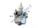 CARBURETOR FOR MOPED MOTORCYCLE 70cc Simson S70 16N3-5 0.72mm