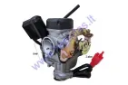 Carburetor for scooter 50cc GY6 (plastic base)