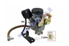 Karbiuratorius motorolerio 80cc GY6 80 (plastikinis pagrindas)