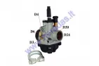 CARBURETOR FOR SCOOTER Minarelli AM6 R.2633 PHBG 21 AD  60-90cc 21mm