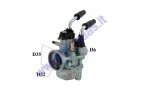 CARBURETOR FOR SCOOTER Minarelli PHBN 17,5mm 2T MBK 50, Yamaha, Malaguti,CPI,Derbi,rieju,Peugeot