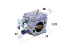 Karbiuratorius STIHL-MS041/051 pjūklui   11 101 200 609    11101200609