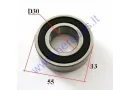 REAR AXLE BEARING FOR QUAD BIKE 30/55/13