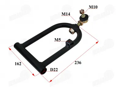 Upper front swingarm right side for quad bike 125cc fits HUNTER 125CC SUPER EDITION, WARRIOR 125CC SUPER EDITION