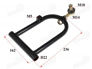 Upper front swingarm left side for quad bike 125cc fits HUNTER 125CC SUPER EDITION, WARRIOR 125CC SUPER EDITION, SCOUT 125CC
