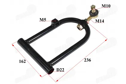 Upper front swingarm left side for quad bike 125cc fits HUNTER 125CC SUPER EDITION, WARRIOR 125CC SUPER EDITION, SCOUT 125CC
