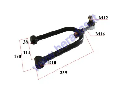 Keturračio motociklo 200-250 cc priekinė viršutinė šakė analogas ATV250451,ATV250304Tinka modeliui HUNTER 250