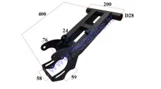 REAR SWING ARM FOR QUAD BIKE 110-125cc