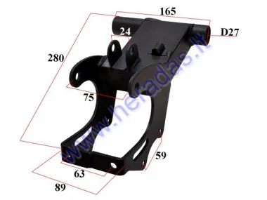 REAR SWING ARM FOR QUAD BIKE 110-125cc