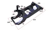 REAR SWING ARM FOR QUAD BIKE 125cc FITS HUNTER 125CC SUPER EDITION, WARRIOR 125CC SUPER EDITION