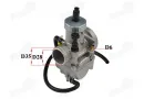 Carburetor for quad bike, motorcycle 200-250cc  suction on the carburetor MOTOLAND MTL250 D28mm Pe28-2 NXT250