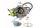 Carburetor for quad bike PD42JA  500 cm3 - 700 cm3 engine