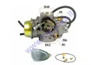 Keturračio motociklo karbiuratorius PD42JA  500 cm3 - 700 cm3 varikliui