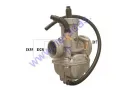 Carburetor for quad bike PZ30 200-250cc with cable suction control fits ZUUMAV