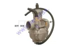 Carburetor for quad bike PZ30 200-250cc with cable suction control fits ZUUMAV