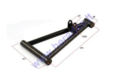 Lower front swingarm for quad bike