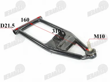Lower front swingarm for quad bike 125cc HUNTER SUPER EDITION, WARRIOR 125CC SUPER EDITION