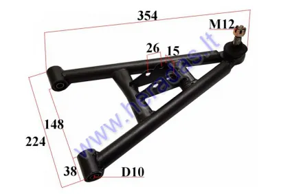 Lower front swingarm for quad bike