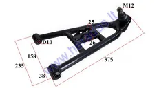 Lower front swingarm for quad bike