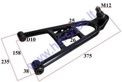 Keturračio motociklo priekinė apatinė šakė tinka HUNTER 200 GY6 ir 250cc Analogas ATV250325