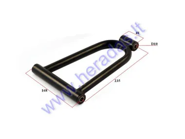 Upper front swingarm for quad bike