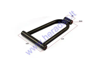 Upper front swingarm for quad bike