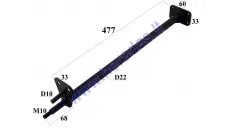 STEERING COLUMN FOR QUAD BIKE 110- 125cc