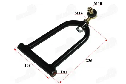 UPPER FRONT SWINGARM FOR QUAD BIKE 125CC FITS WARRIOR 125CC, TIGER FOREST 125CC, RACER, HIMOTO HM4