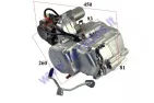 ENGINE FOR QUAD BIKE 125cc , AUTOMATIC TRANSMISSION, AIR-COOLED, ELECTRIC STARTER