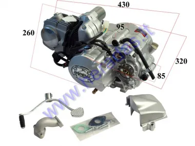 Keturračio variklis  keturtaktis  125cc, pusiau  automatinė greičių dėžė 3+1 bėgiai aušinamas oru SH be karbiuratoriaus, analogas ATV125059