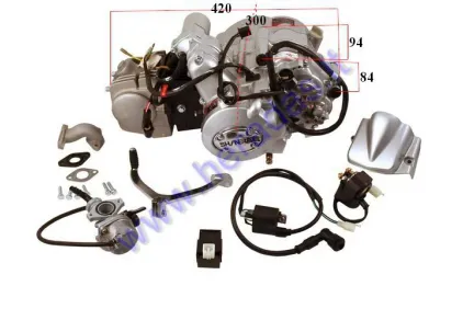 Keturračio variklis  keturtaktis SHINERAY  125cc 3+atbulinis, pusiau automatinė dėžė , aušinamas kolektorius,užvedimo, bėgių kojelės,starteris, babina,karb