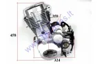 Keturračio variklis ZONGSHEN  keturtaktis aušinamas oru 250cc 4 bėgiai+atbulinis