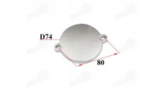 Starter cover for quad bike, motorcycle NXT250