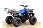 Quad bike HUNTER SUPER EDITION 200cc GY6